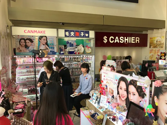 Takashima Flagship Store - Valley Blvd