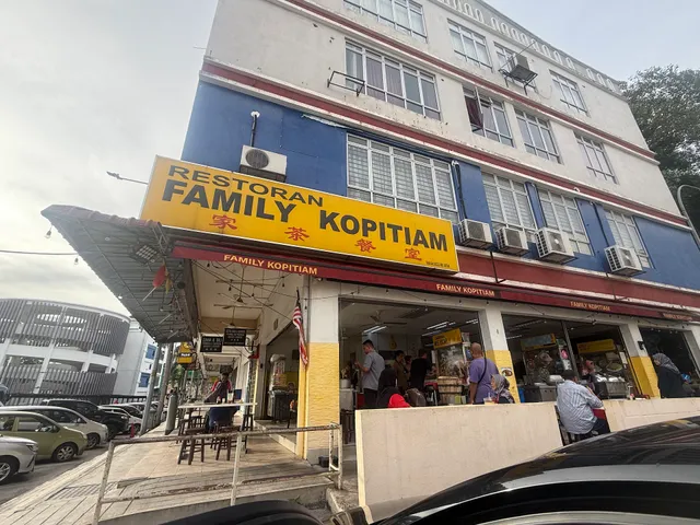 Family Kopitiam 家茶餐室