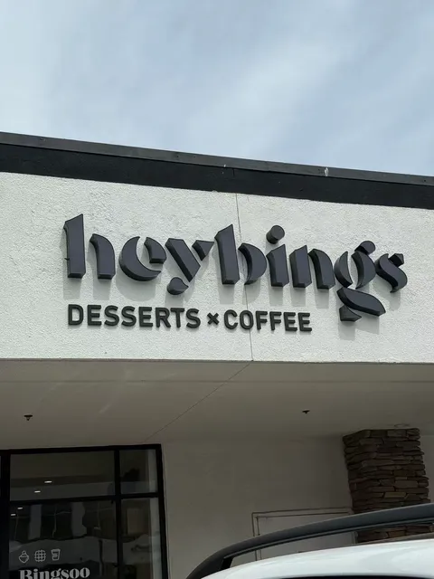 Heybings Desserts & Coffee Irvine