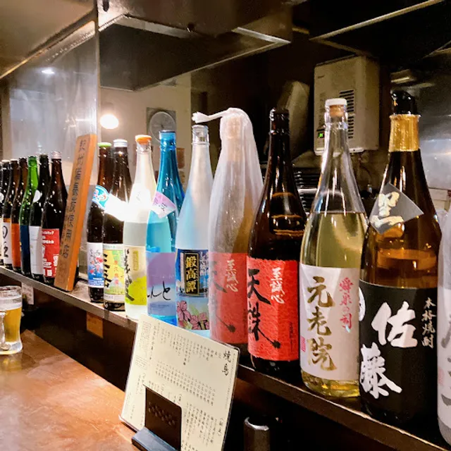 炭焼串工房 とりまる