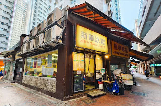 Sun Wah Cafe