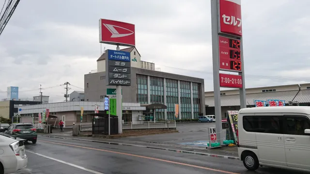 JA Nosanbutsuchokubaijo Hanayakasetouchiten