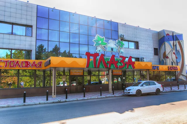 Гостиница Plaza