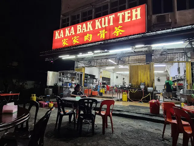 Ka Ka Bak Kut Teh