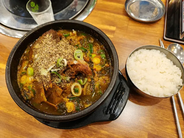 본가왕뼈감자탕