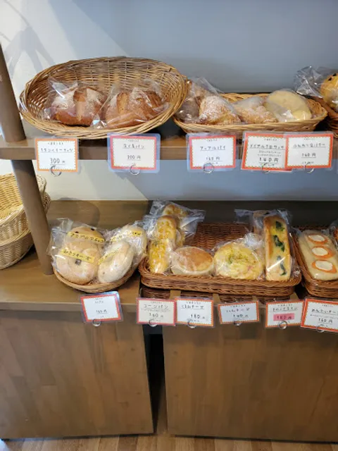 ふわふわベーカリー・カフェ