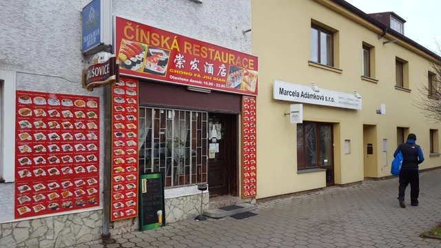Čínská Restaurace Chong Fa Jiu Dian