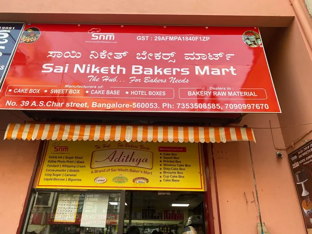 Sai Niketh Baker's Mart