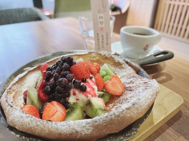 奉茶小岸FunTea&Cat (有貓咪）