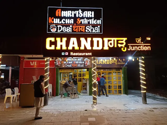 Amritsari Kulcha Station