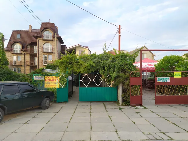 Гостевой дом на Набережной 119-Б