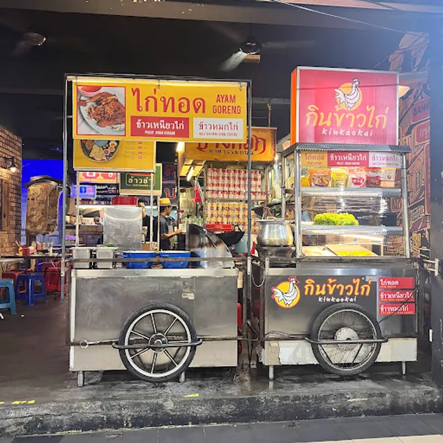 Bangkok Street - Kuala Lumpur