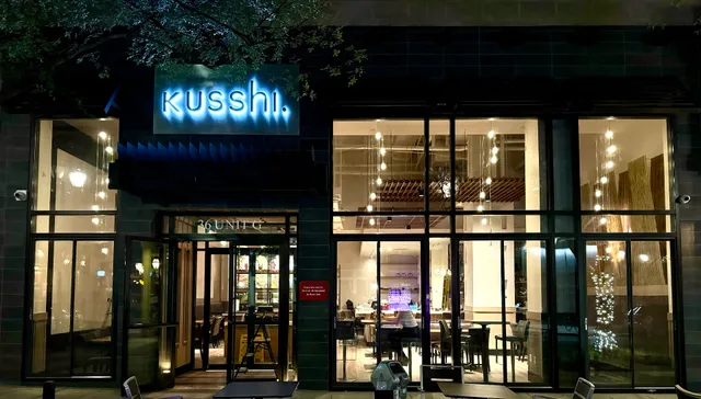 Kusshi Rockville The Square