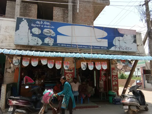 R.K.Bakery and Sweets