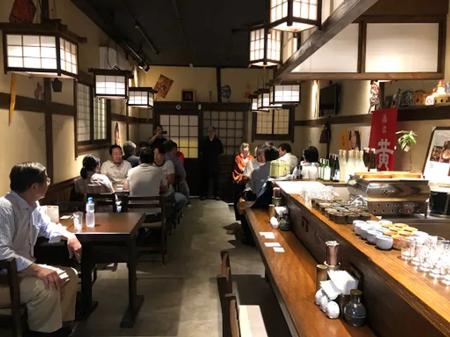Izakaya Omoide Sakaba
