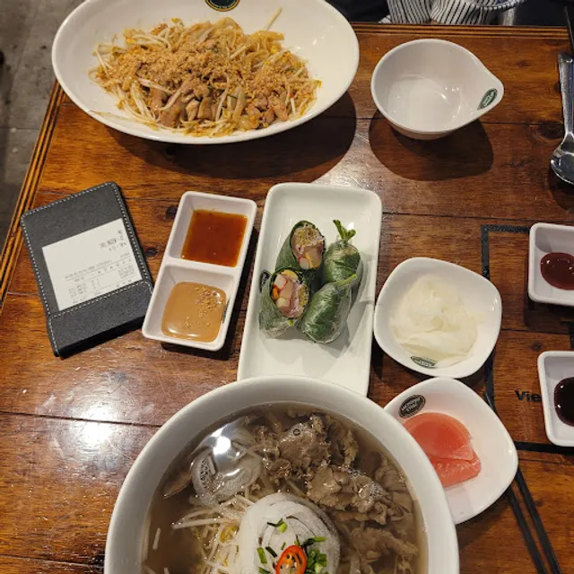 메콩타이 성성점