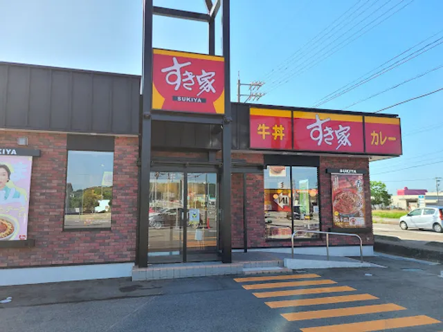 すき家 160号氷見窪店