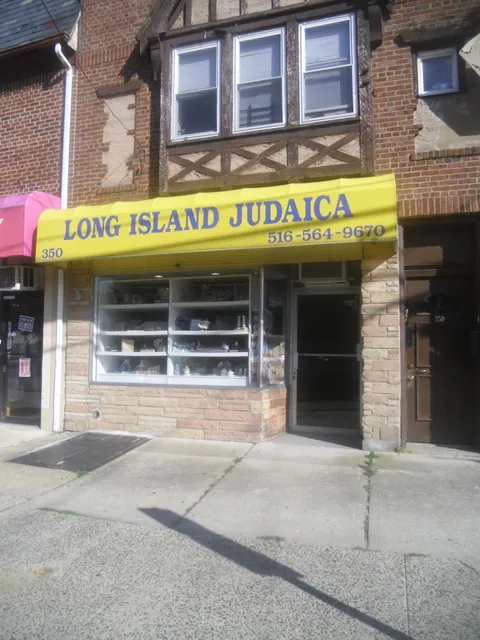 Long Island Judaica Inc