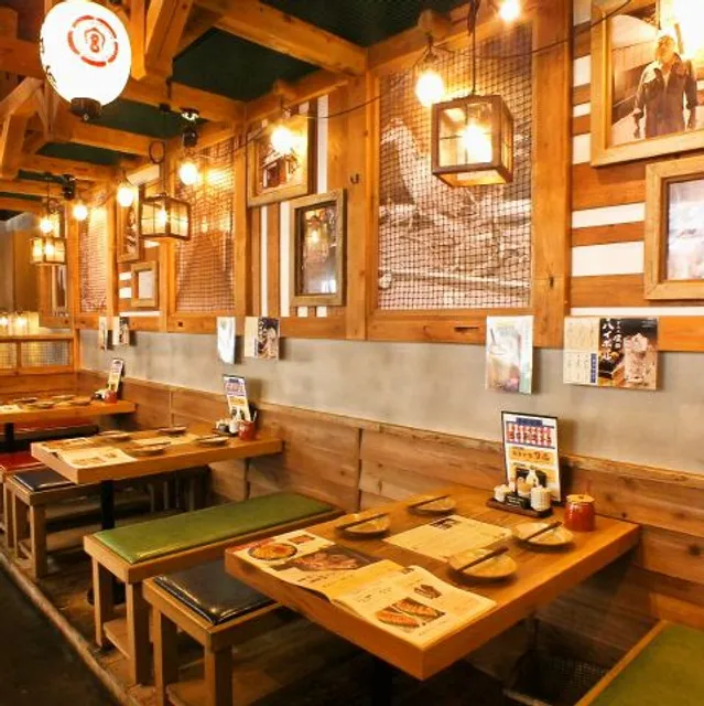 Tsukada Nojo Sapporo Station North Gate