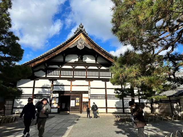 Shijo-kobashi Bridge