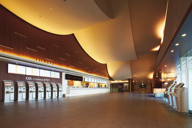 OS Cinemas M-INT Kobe