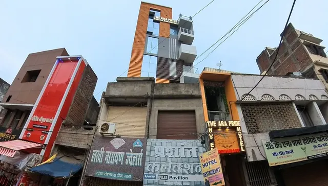 The Ara Pride Hotel & Restaurant