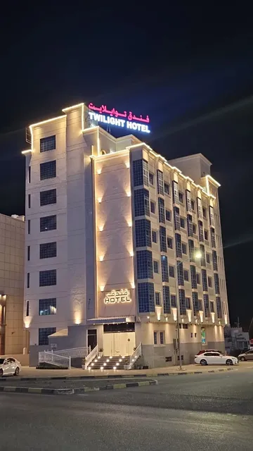 TWILIGHT HOTEL