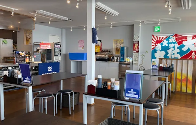 海鮮処 蒼幡 〜アオハタ〜 ex.アオハタ鮮魚店