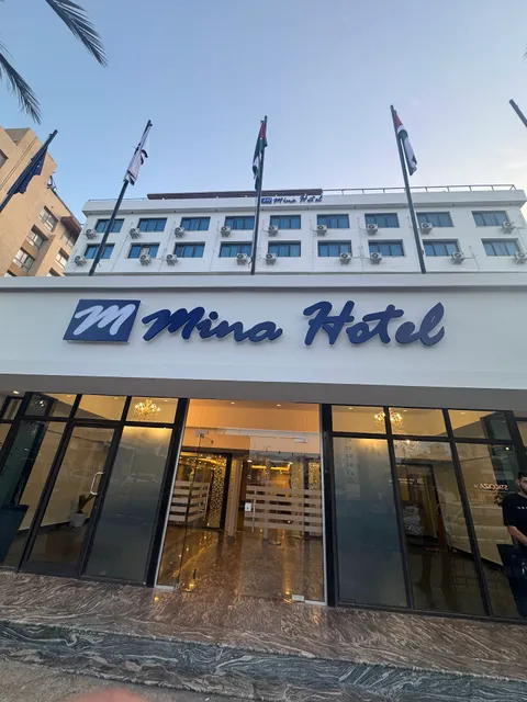 Mina Hotel
