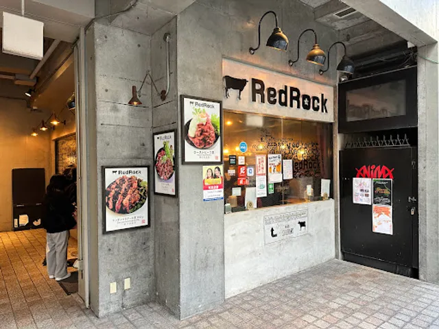 Red Rock Amemura