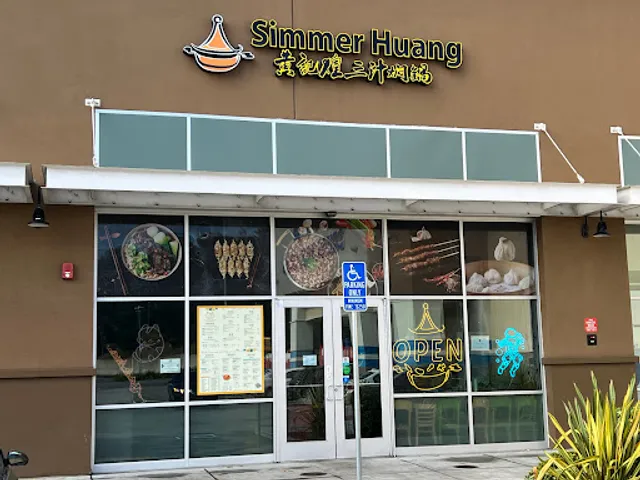 Simmer Huang / Miao Grill