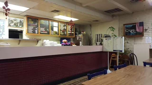 Egg Roll Express Restaurant