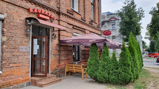 Kaukazas, Dž. Sajadjan įmonė