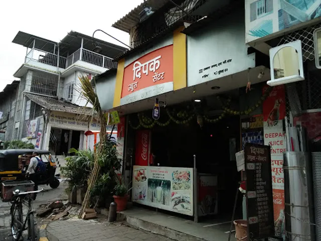 Deepak Juice Centre