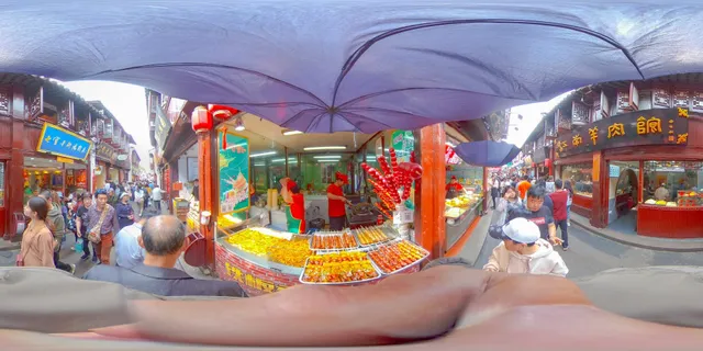 Jiangnan Mutton Restaurant