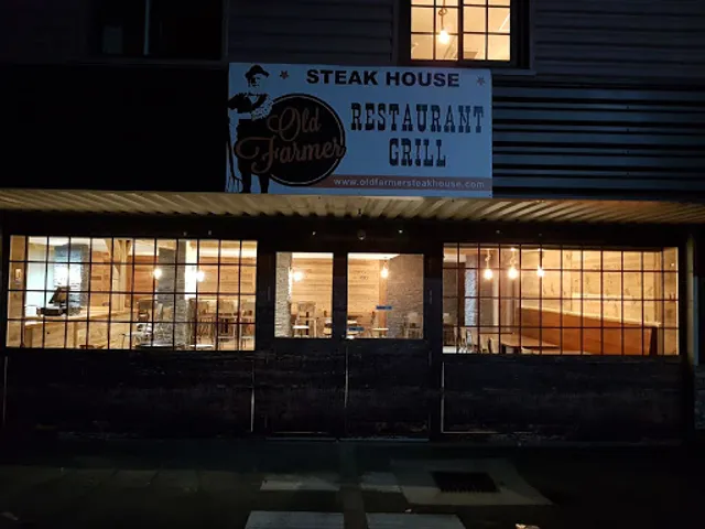 Old Farmer steakhouse
