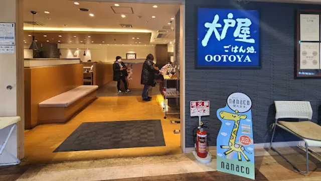 Ootoya Ito Yokado Funabashi