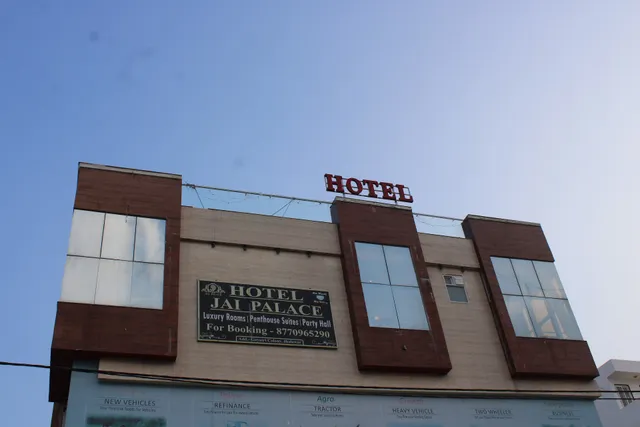 Hotel jai palace - Best Hotel In Jhalawar