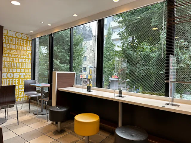 McDonald's Shin-Koenji Restaurant