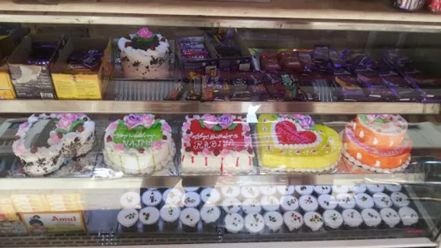 New Ahmedabad City Bakery