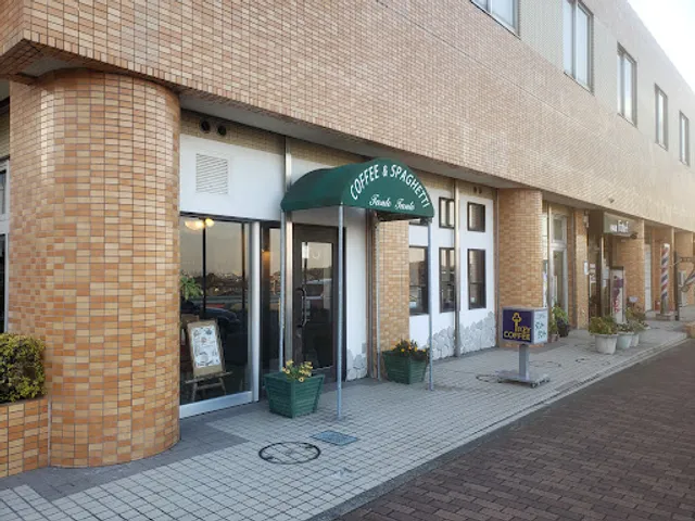 タント・タント