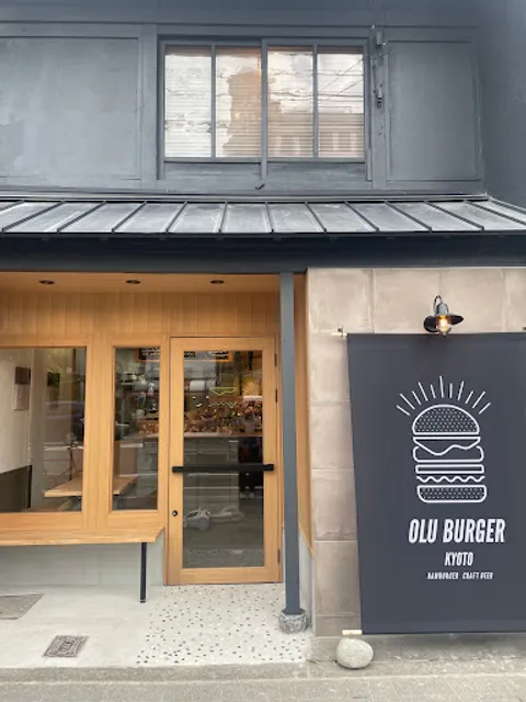 Olu Burger Kyoto/Umekoji