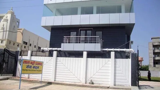 Lala Badri Prasad Seva Sadan