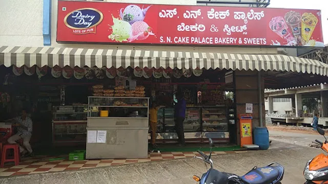 S N Cake palace bakery & sweets