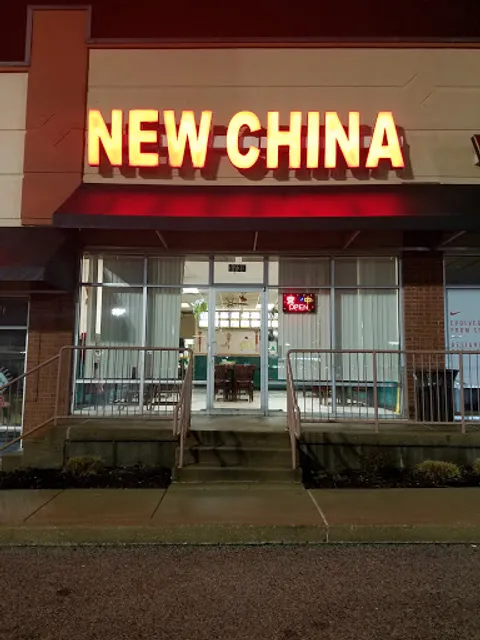 New China