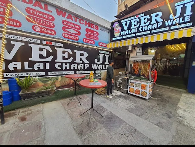 Veerji malai chaap wale mayur vihar phase-1