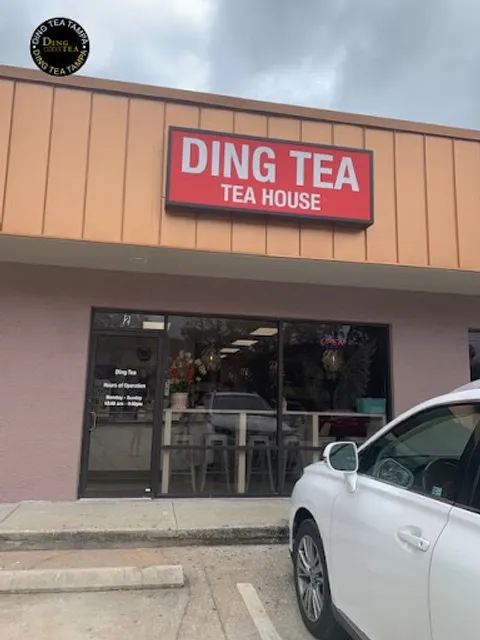 D🧋ng Tea Tampa