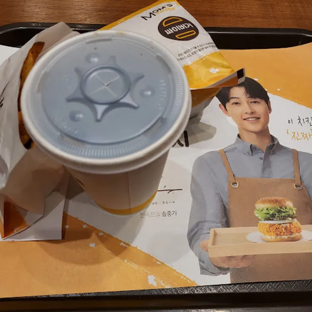 맘스터치 아산용화점