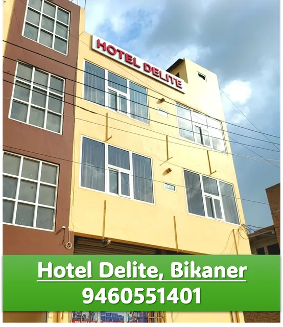 Hotel Delite