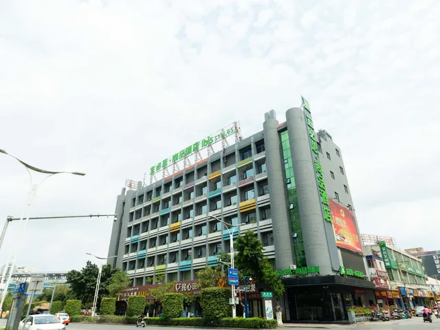 ibis Styles Quanzhou Quanxiu Road Hotel